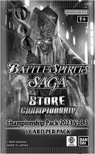 Championship Pack 2023 Vol 3 [LEP]