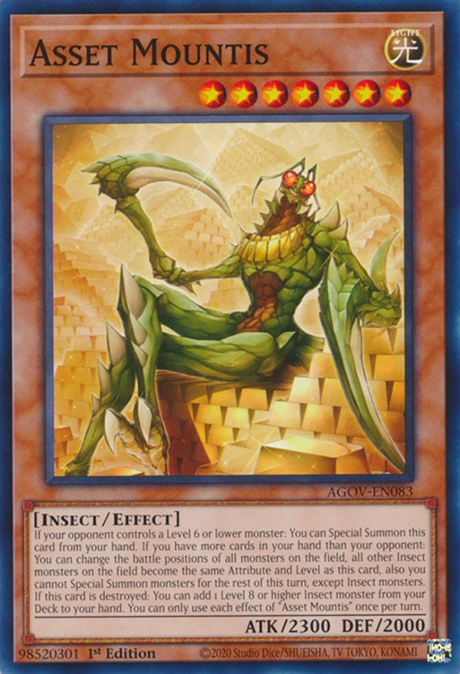 Asset Mountis (AGOV-EN083) [AGOV]
