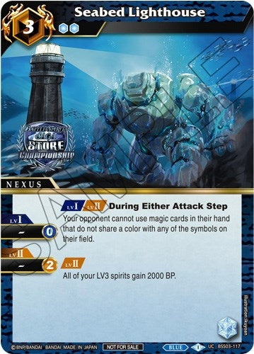 Seabed Lighthouse Championship Pack 2023 Vol 3 (BSS03-117) [LEP]