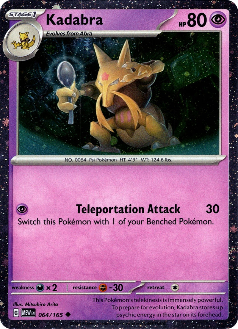 Kadabra 064 165 Cosmos Holo (064/165) [MCAP]
