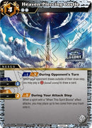 Heaven Piercing Castle Champion Card Set Vol 3 (ST03-013) [LEP]