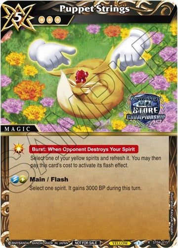Puppet Strings Champion Card Set Vol 3 (ST04-015) [LEP]