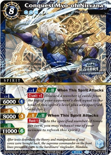 Conquest Myo oh Nirvana Champion Card Set Vol 3 (ST06-001) [LEP]