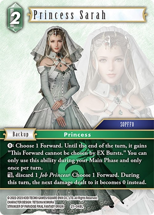 Princess Sarah (21-048L) [21]