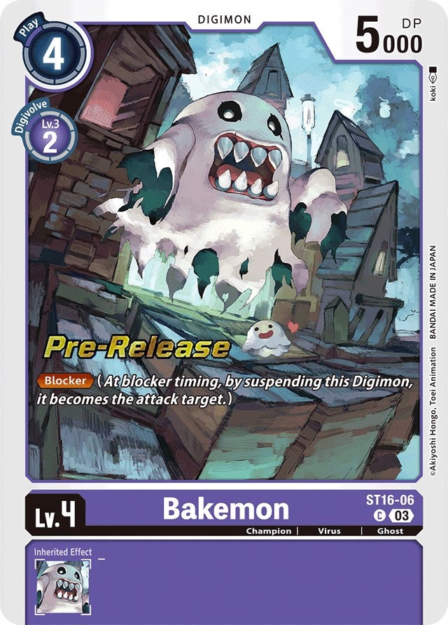 Image for Bakemon [Starter Deck 16: Wolf of Friendship Pre-Release Cards]