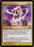 Searing Meditation (27) [DDH]