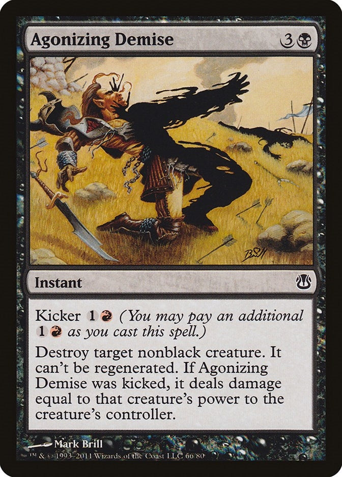 Agonizing Demise (66) [DDH]