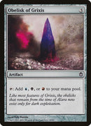 Obelisk of Grixis (60) [DDH]