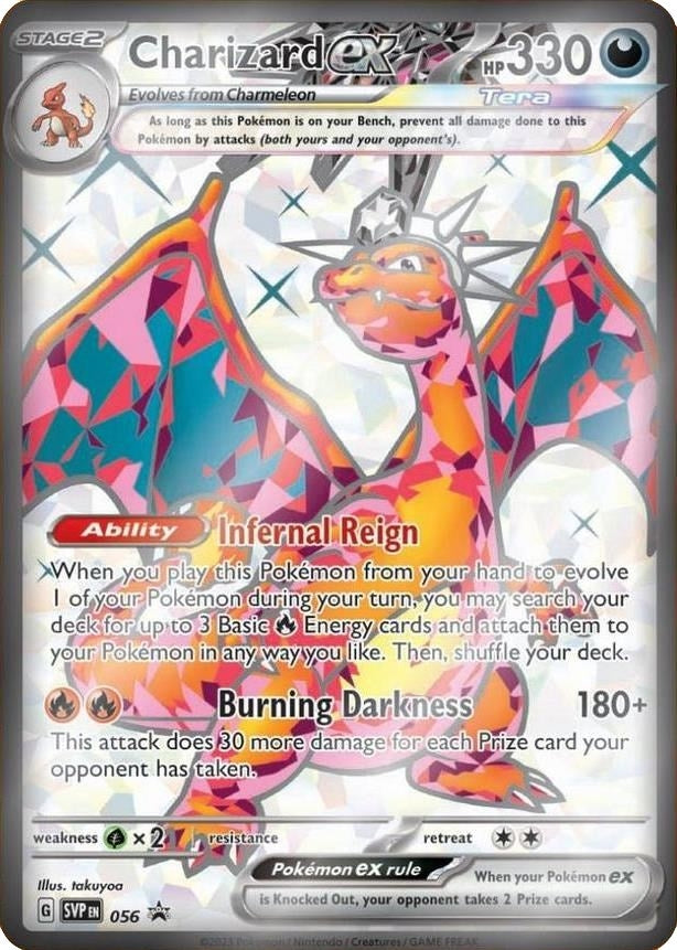Charizard ex 056 (056) [SVP]