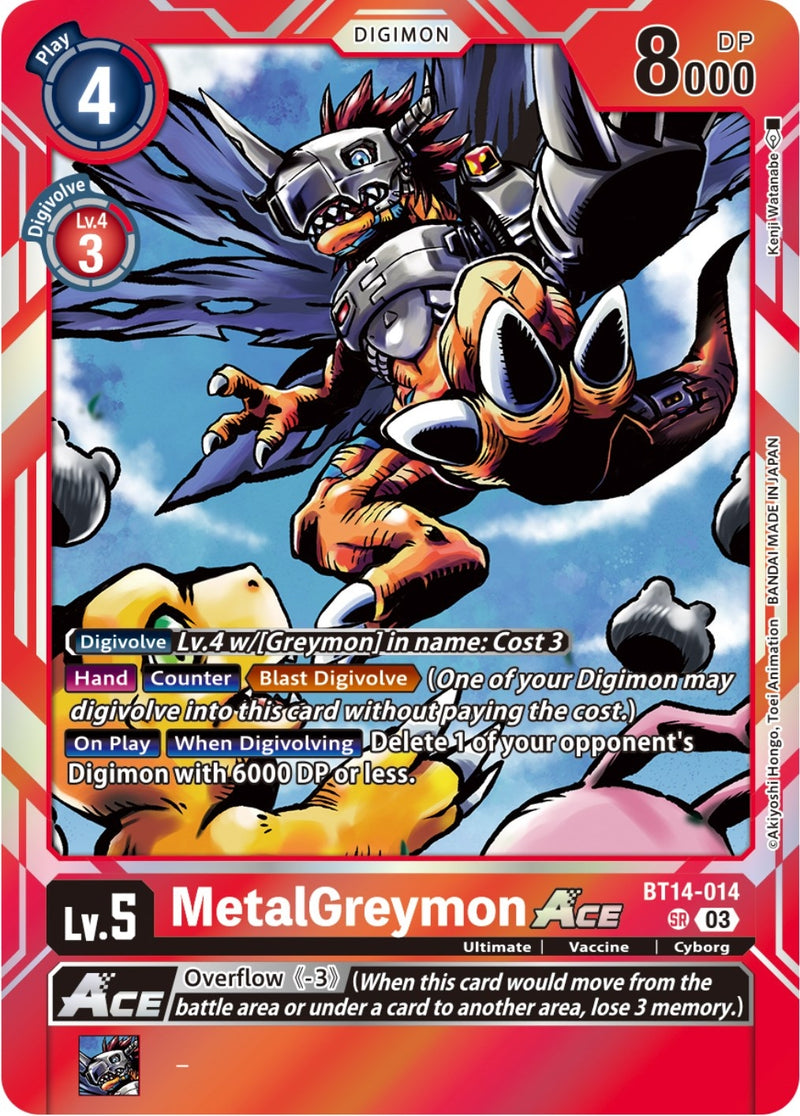 Image for MetalGreymon ACE [Blast Ace]