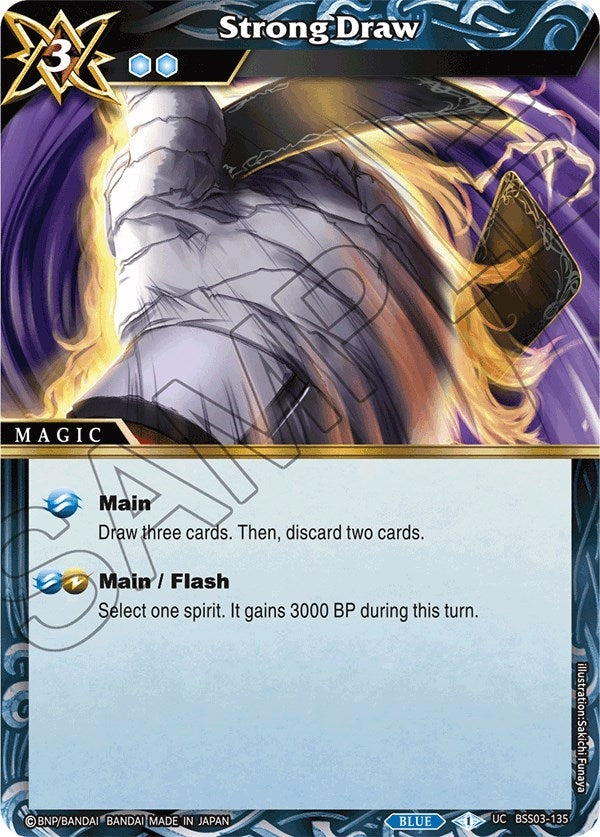 Strong Draw (BSS03-135) [BSS03]