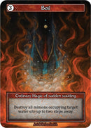 Image for Boil (Foil) [Alpha]