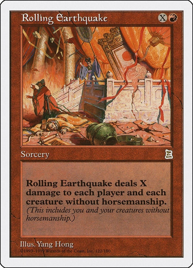 Rolling Earthquake (122) [PTK]