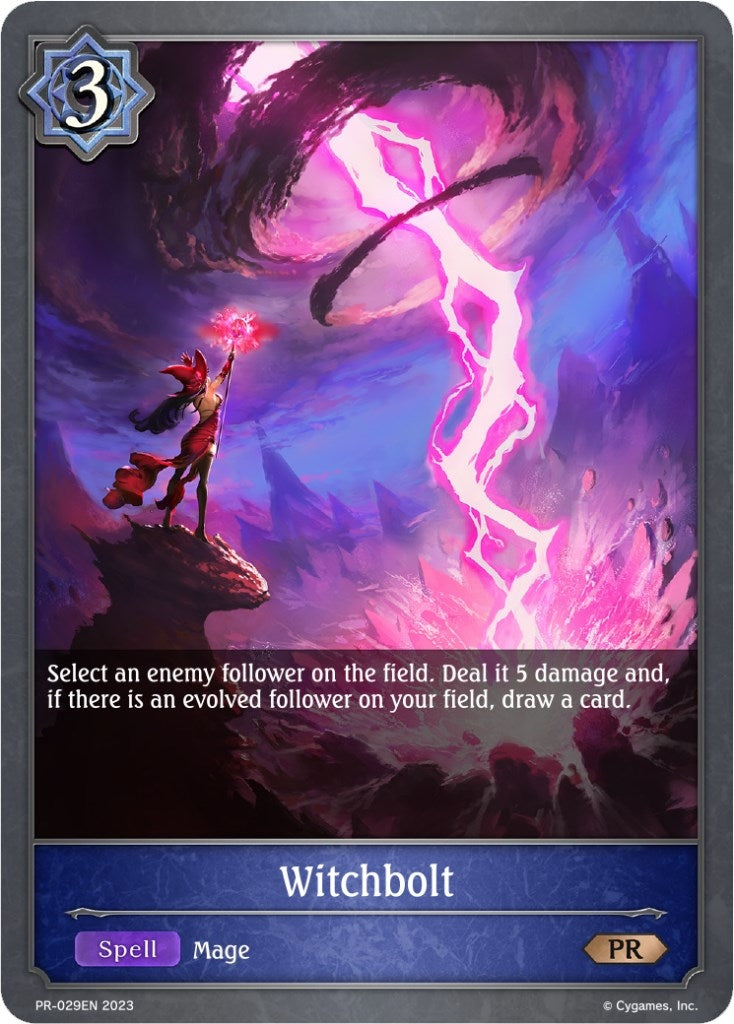 Witchbolt (PR-029EN) [SVPR]
