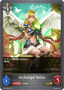 Archangel Reina (PR-033EN) [SVPR]