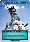 Image for Ruler of Thul (Foil) [Alpha]