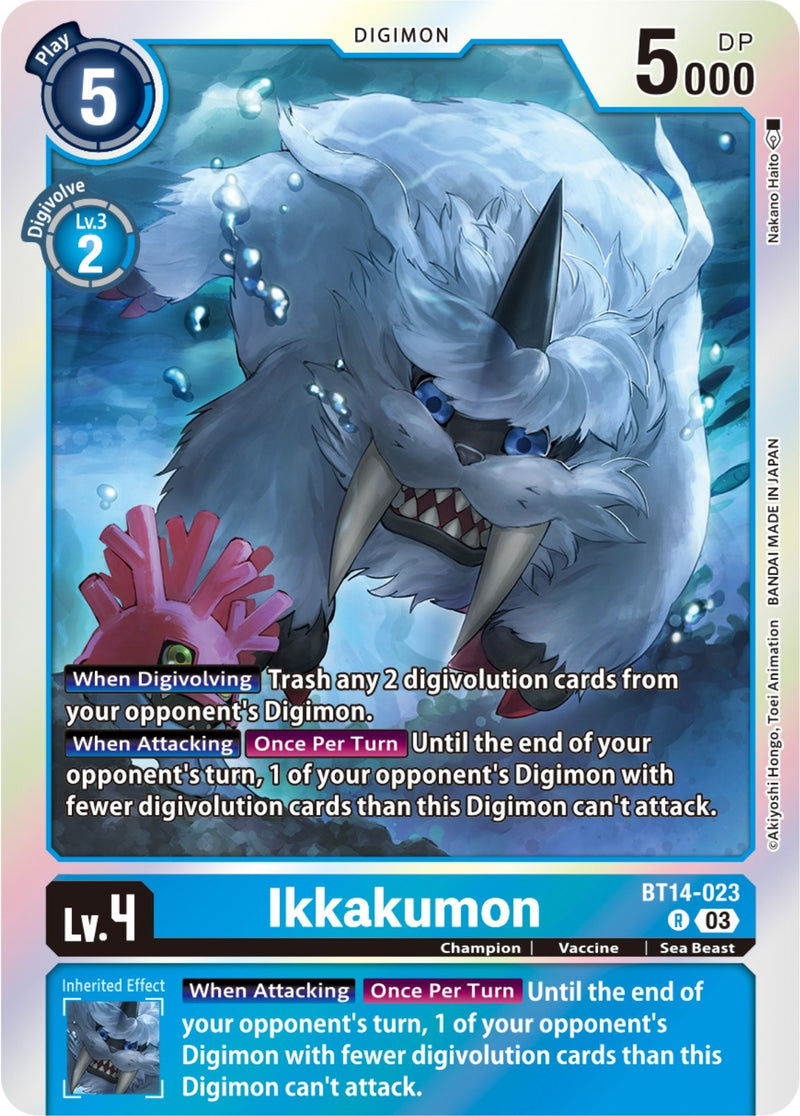Image for Ikkakumon [Blast Ace]