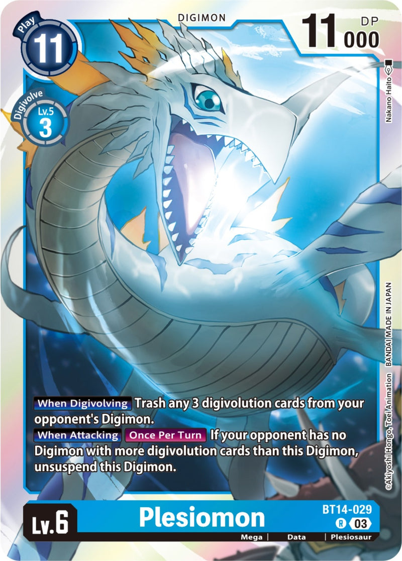Image for Plesiomon [Blast Ace]