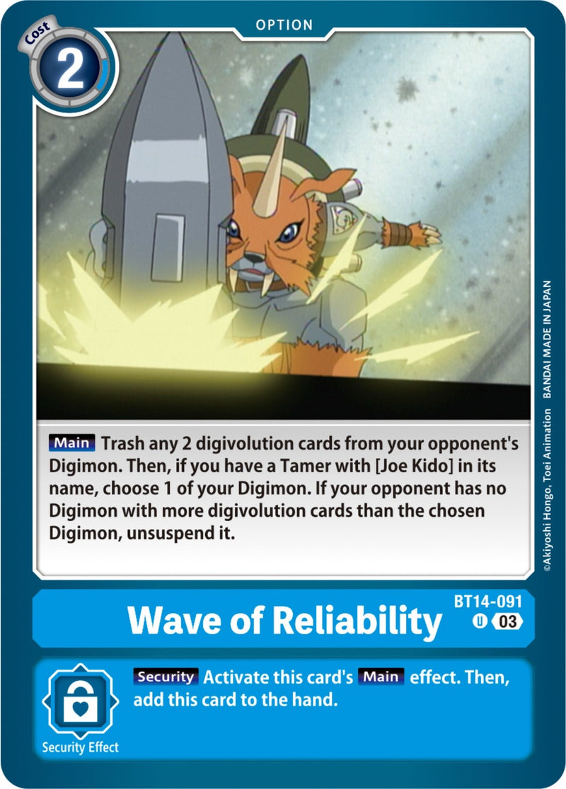 Image for Wave of Reliability [Blast Ace]