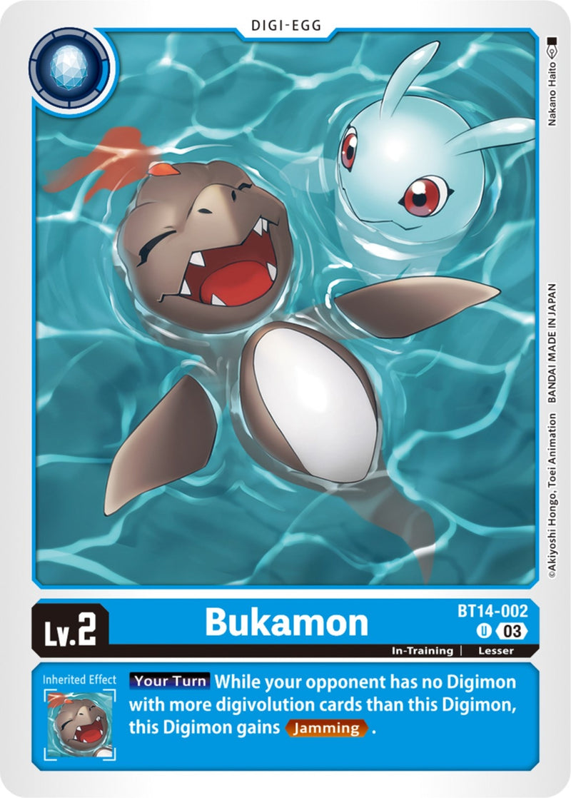 Image for Bukamon [Blast Ace]