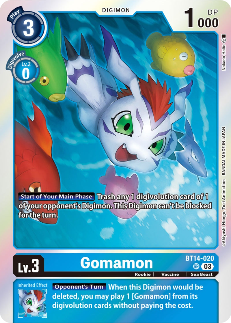 Image for Gomamon [Blast Ace]