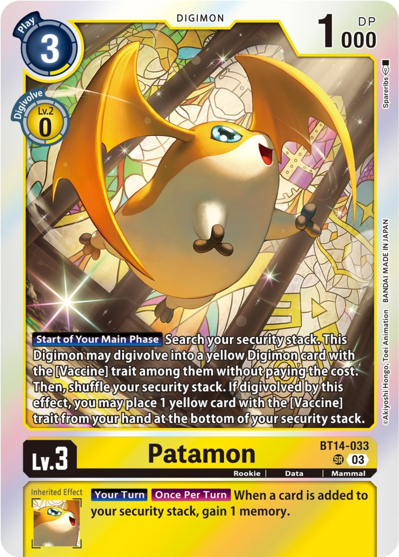 Image for Patamon [Blast Ace]