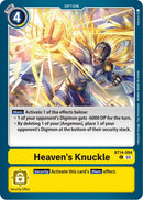 Image for Heaven's Knuckle [Blast Ace]