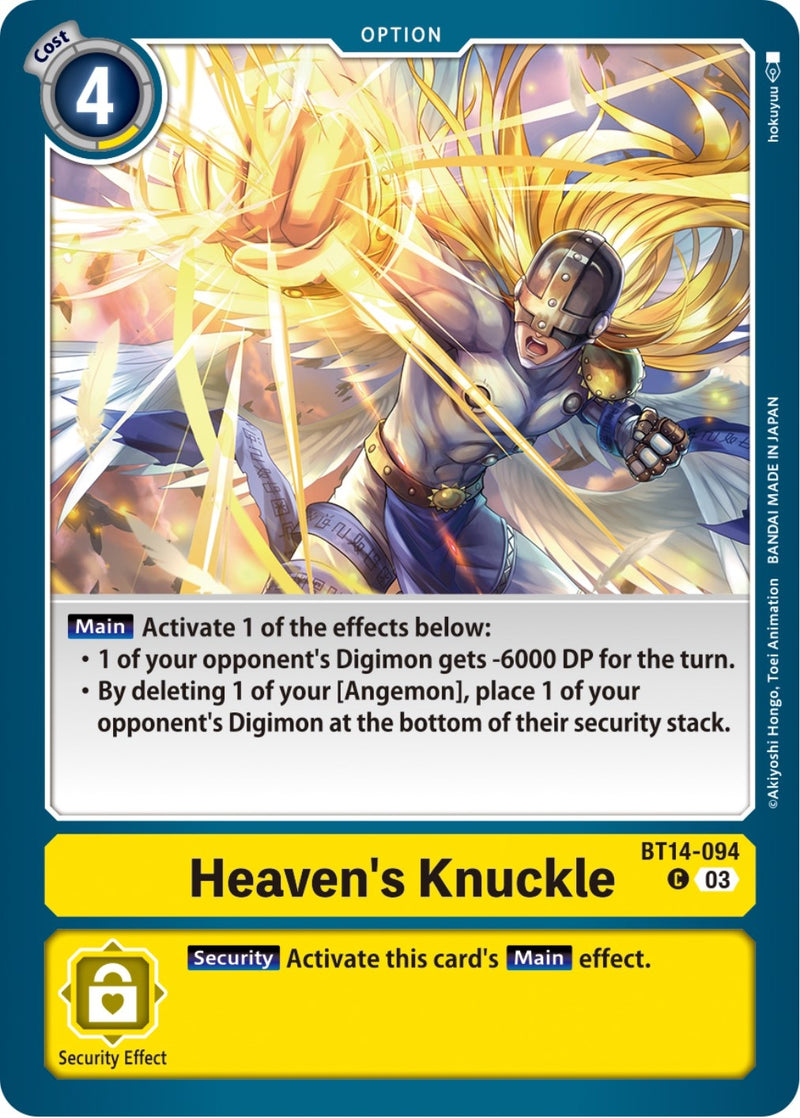 Image for Heaven's Knuckle [Blast Ace]