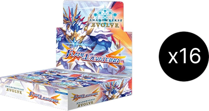Flame of Laevateinn Booster Case () [BP03]