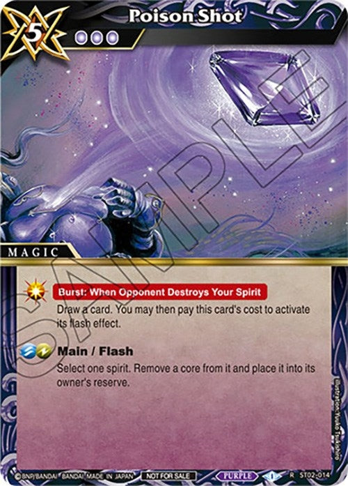 Poison Shot Sealed Event Promotion Pack (ST02-014) [BSSP]