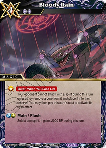 Bloody Rain Sealed Event Promotion Pack (ST02-016) [BSSP]