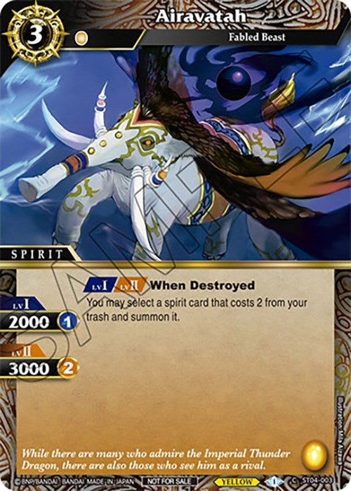Airavatah Sealed Event Promotion Pack (ST04-003) [BSSP]