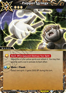 Puppet Strings Sealed Event Promotion Pack (ST04-015) [BSSP]