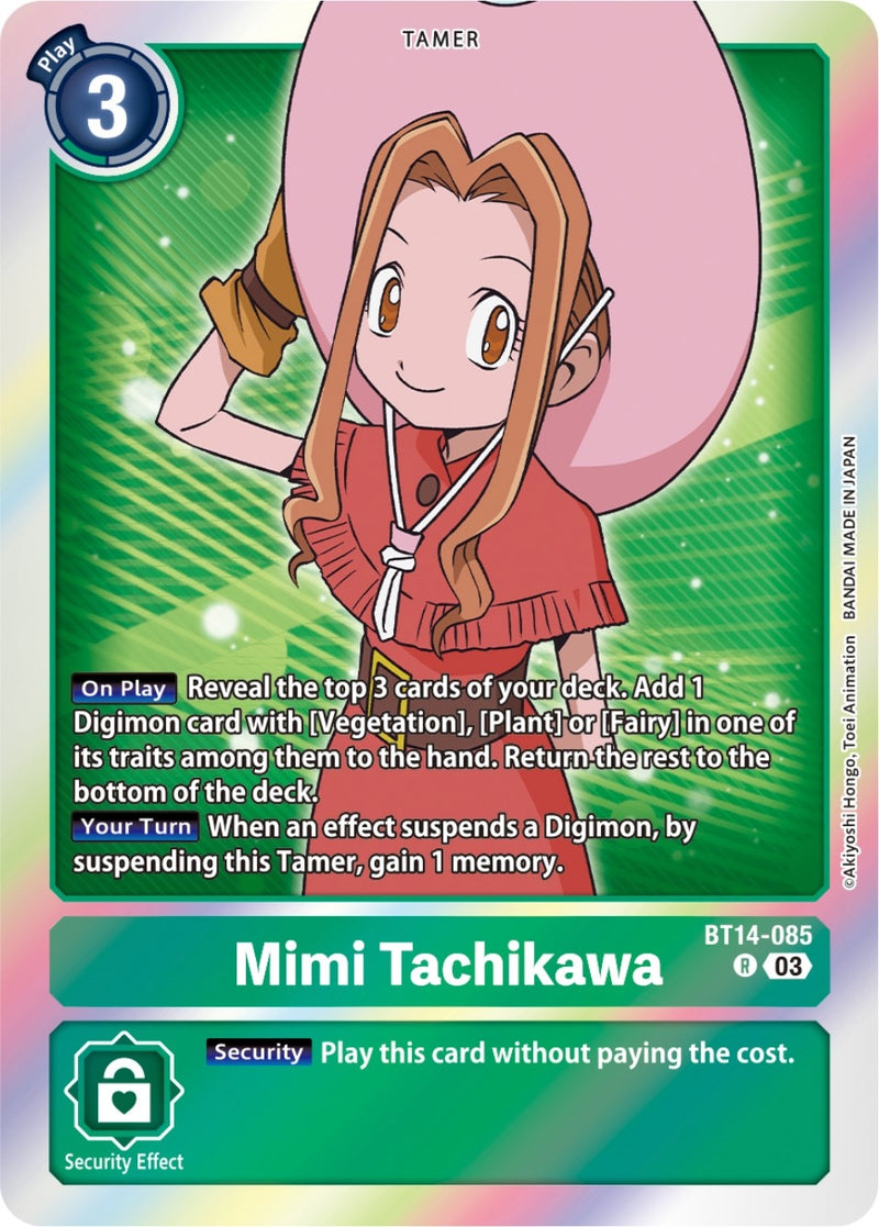 Image for Mimi Tachikawa [Blast Ace]