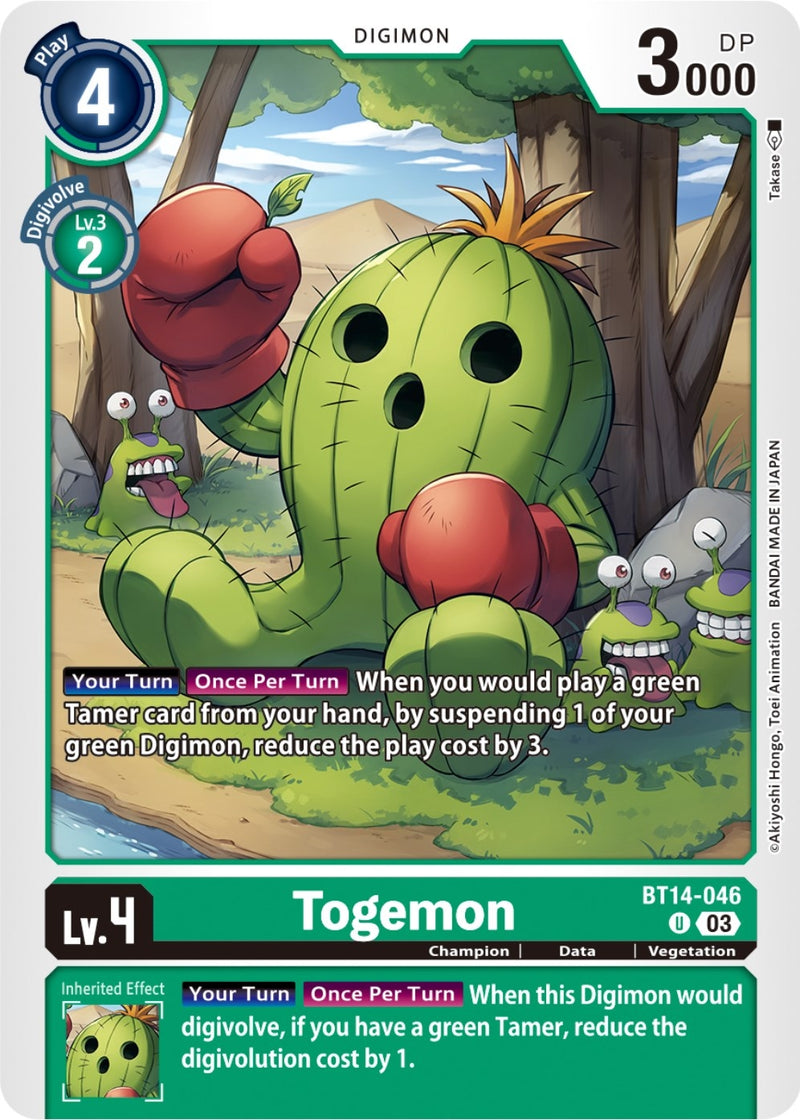 Image for Togemon [Blast Ace]