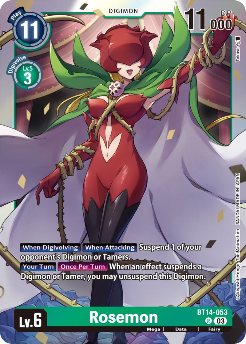 Image for Rosemon [Blast Ace]