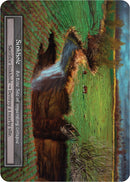 Image for Sinkhole (Foil) [Beta]