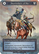Image for Skirmishers of Mu (Foil) [Beta]
