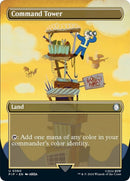 Command Tower Borderless (360) [PIP]