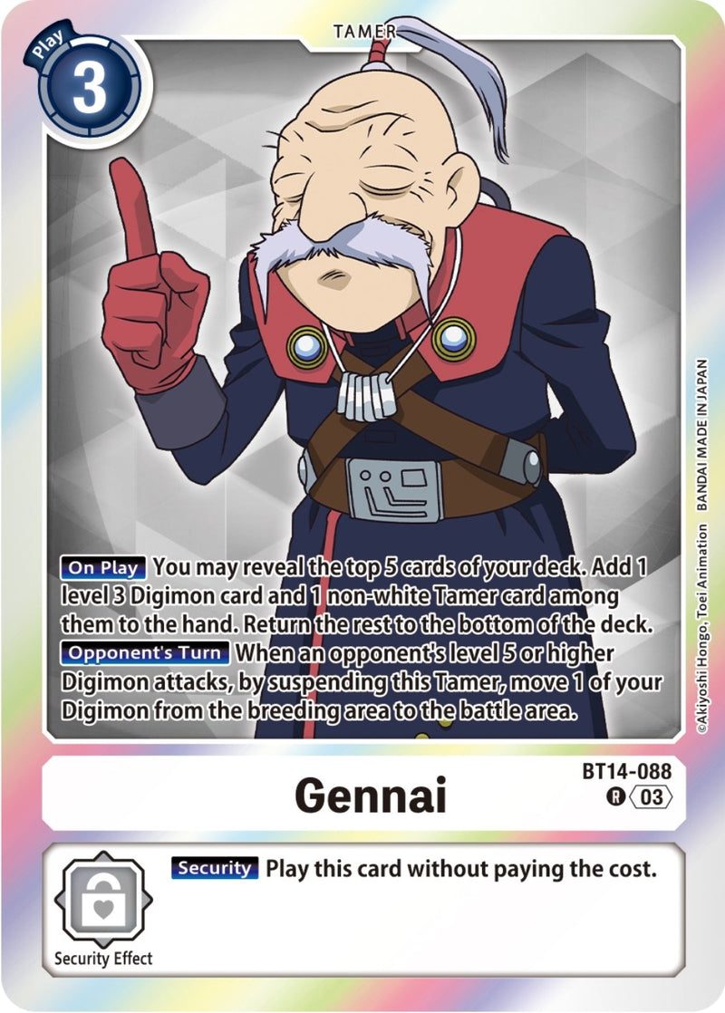 Image for Gennai [Blast Ace]