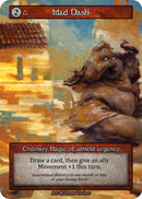 Image for Mad Dash [Beta]