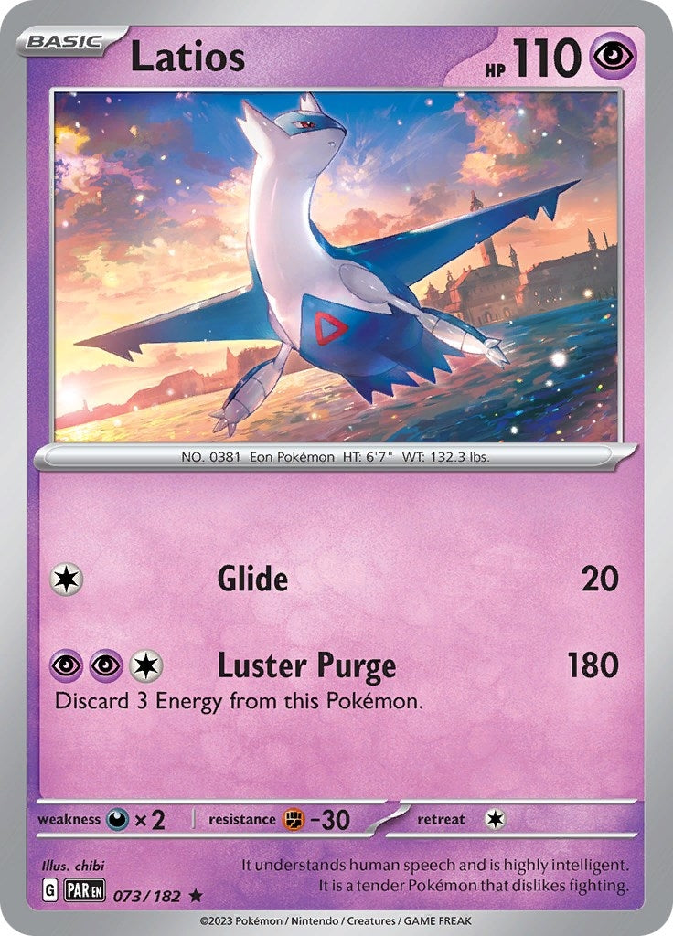 Latios (073/182) [PAR]