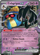 Cofagrigus ex (076/182) [PAR]