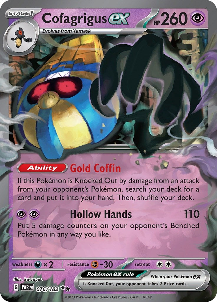 Cofagrigus ex (076/182) [PAR]