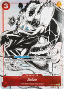 Jinbe Gift Collection 2023 (ST01-005) [OP-PR]