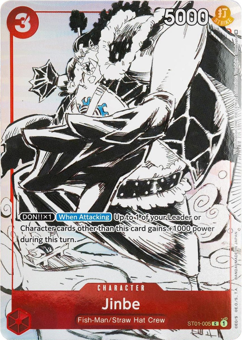 Jinbe Gift Collection 2023 (ST01-005) [OP-PR]