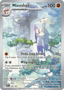 Mienshao 200 182 (200/182) [PAR]