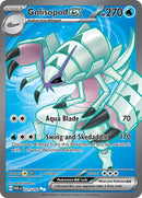 Golisopod ex (221/182) (SV04: Paradox Rift)