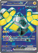 Iron Hands ex 223 182 (223/182) [PAR]