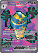 Cofagrigus ex 224 182 (224/182) [PAR]